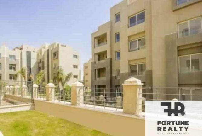 8540688 - صورة العقار 2