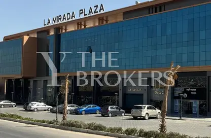 Office Space - Studio - 2 Bathrooms for rent in La Mirada Compound - 5th Settlement Compounds - The 5th Settlement - New Cairo City - Cairo