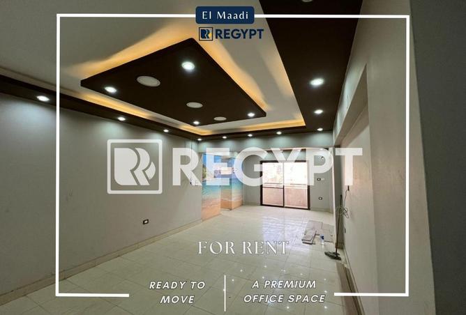 70623080 - الصورة الرئيسية للعقار