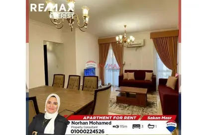 شقة - 3 غرف نوم - 1 حمام للايجار في كمبوند سكن مصر الانتاج الاعلامي - كمبوندات 6 أكتوبر - مدينة 6 أكتوبر - الجيزة