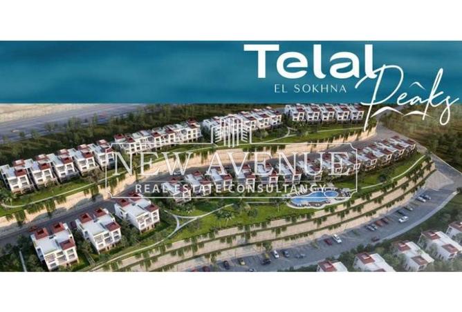 74038668 - الصورة الرئيسية للعقار