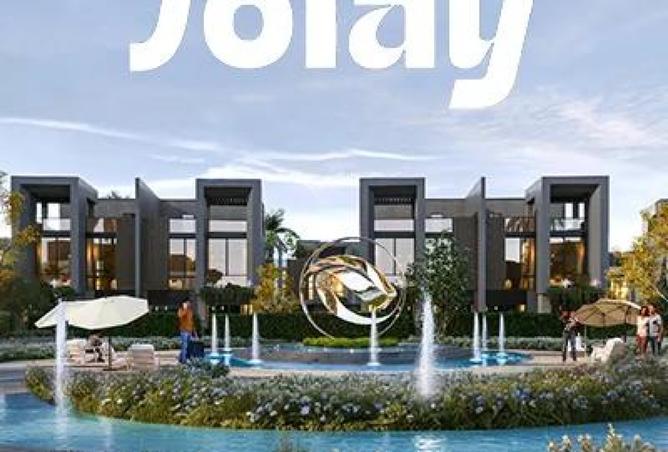 8479001 - صورة العقار 2