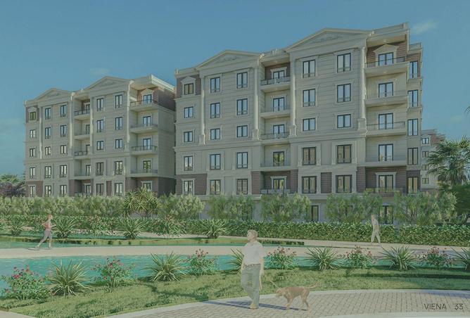 8684855 - صورة العقار 2