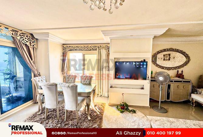 8475444 - صورة العقار 3