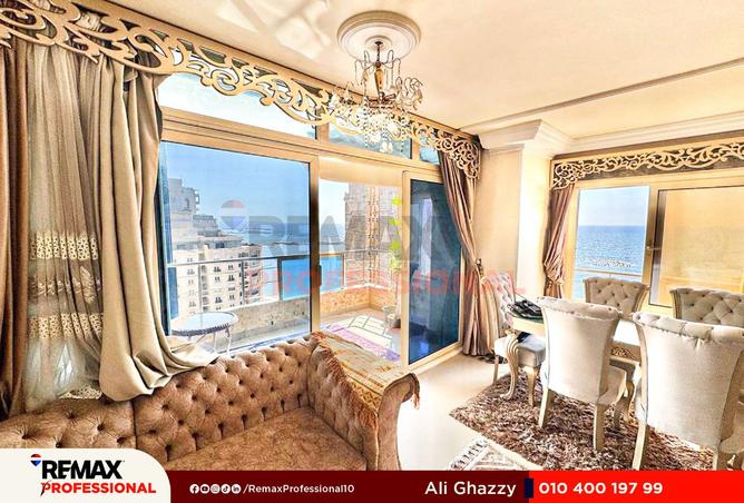 8475444 - صورة العقار 2