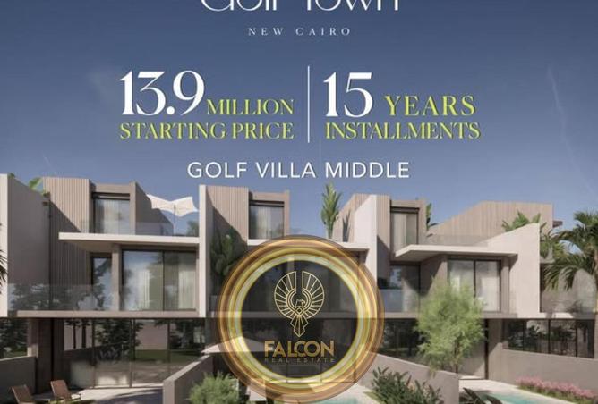 54753848 - صورة العقار 3