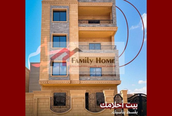 61437512 - صورة العقار 2