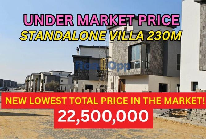 70102835 - الصورة الرئيسية للعقار