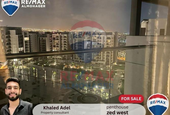 8523500 - الصورة الرئيسية للعقار