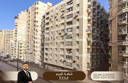 Apartment - 2 Bedrooms - 1 Bathroom for sale in Gamal Abdel Nasser St. - El Mandara - Hay Than El Montazah - Alexandria