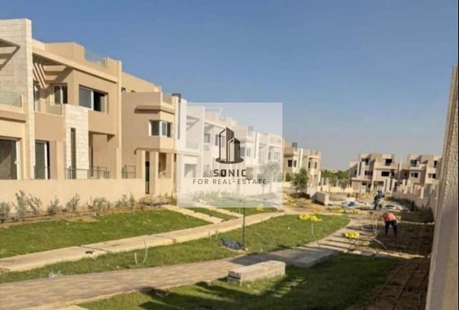 97723381 - صورة العقار 2