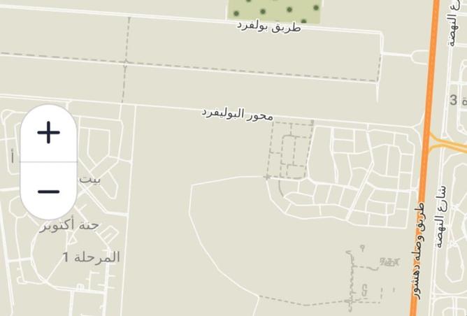 85054949 - صورة العقار 2