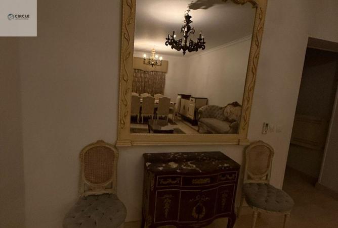 8668936 - صورة العقار 3