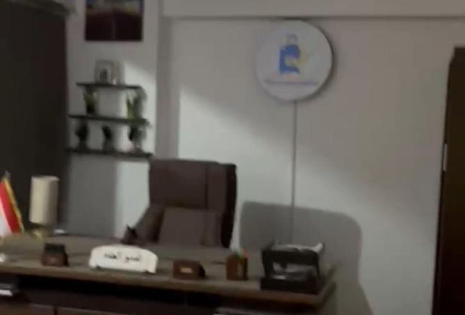 85335513 - صورة العقار 2