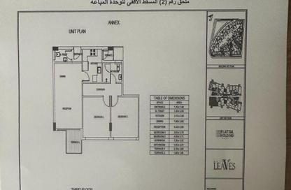 Apartment - 2 Bedrooms - 2 Bathrooms for sale in West Leaves - 1st District - 6 October City - Giza Apartment - 2 Bedrooms - 2 Bathrooms for sale in West Leaves - 1st District - 6 October City - Giza