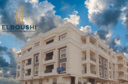 Apartment - 4 Bedrooms - 3 Bathrooms for sale in Bait Alwatan - The 5th Settlement - New Cairo City - Cairo