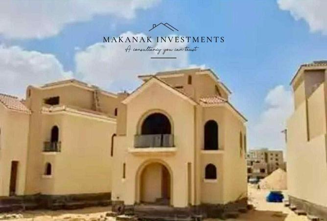 8715980 - Property Image 2