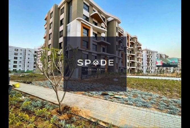 8598455 - الصورة الرئيسية للعقار