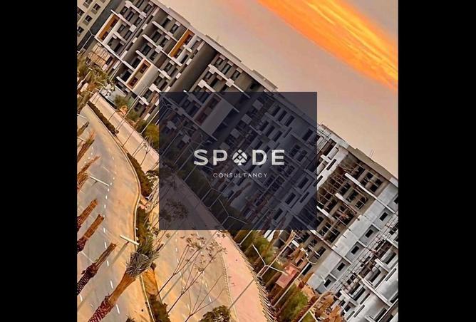 8598455 - صورة العقار 3