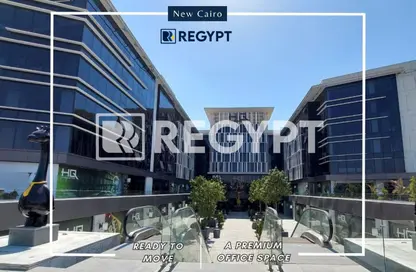 مساحات مكتبية - استوديو - 1 حمام للايجار في فى90 - شارع التسعين الشمالي - التجمع الخامس - مدينة القاهرة الجديدة - القاهرة مساحات مكتبية - استوديو - 1 حمام للايجار في فى90 - شارع التسعين الشمالي - التجمع الخامس - مدينة القاهرة الجديدة - القاهرة