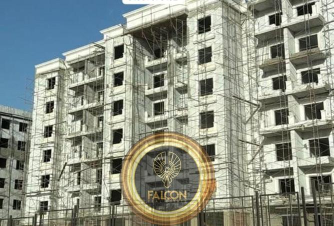 55995970 - صورة العقار 2