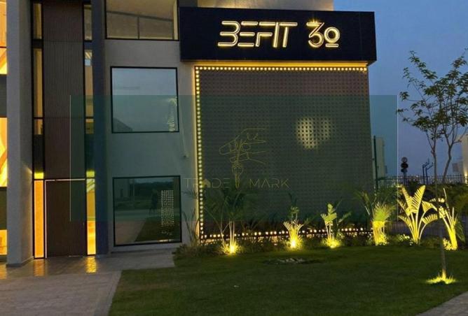 8656473 - Property Image 3