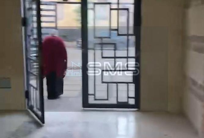 55251656 - Property Image 2