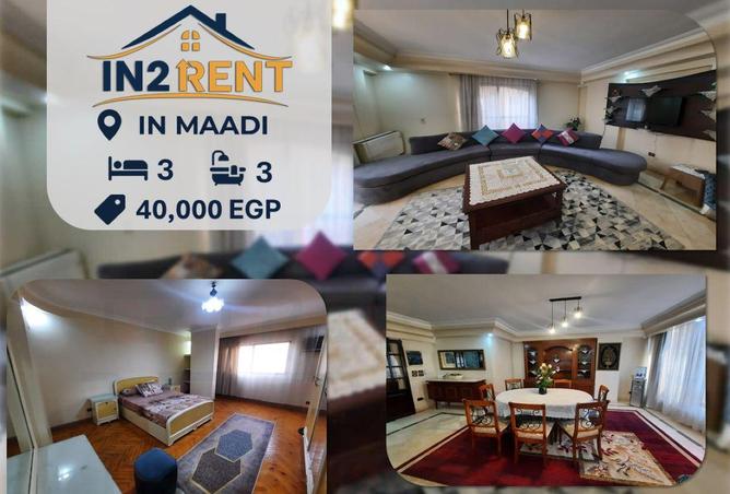 55007945 - الصورة الرئيسية للعقار