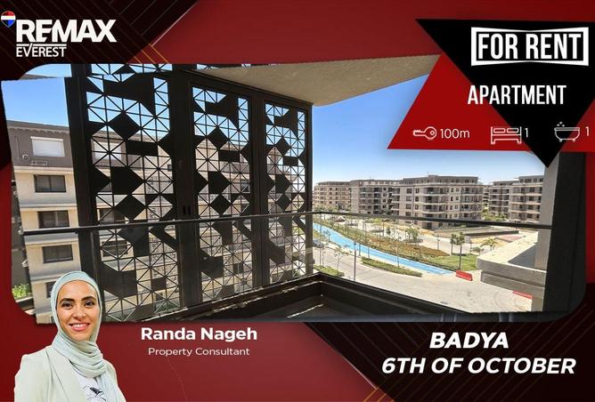 89250932 - Property Main Image