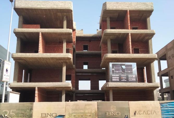 8447957 - صورة العقار 3