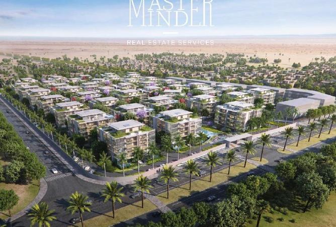 8717479 - صورة العقار 3