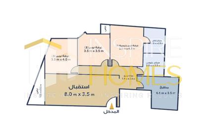 Apartment - 3 Bedrooms - 2 Bathrooms for sale in El Riada School St. - Smouha - Hay Sharq - Alexandria Apartment - 3 Bedrooms - 2 Bathrooms for sale in El Riada School St. - Smouha - Hay Sharq - Alexandria