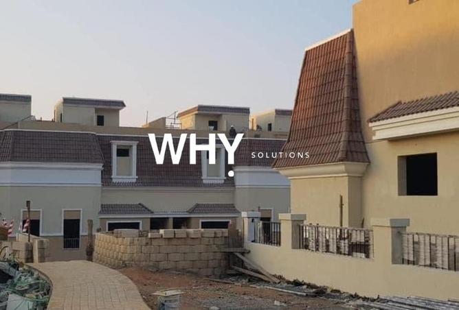 67216492 - صورة العقار 3