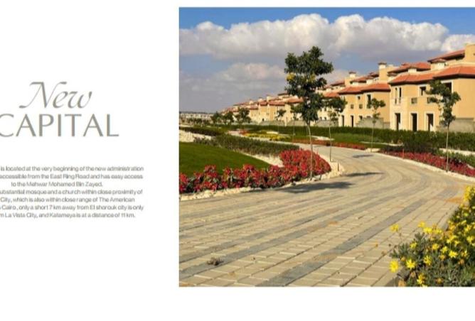 54755362 - صورة العقار 3