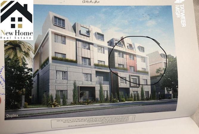 7798441 - صورة العقار 2