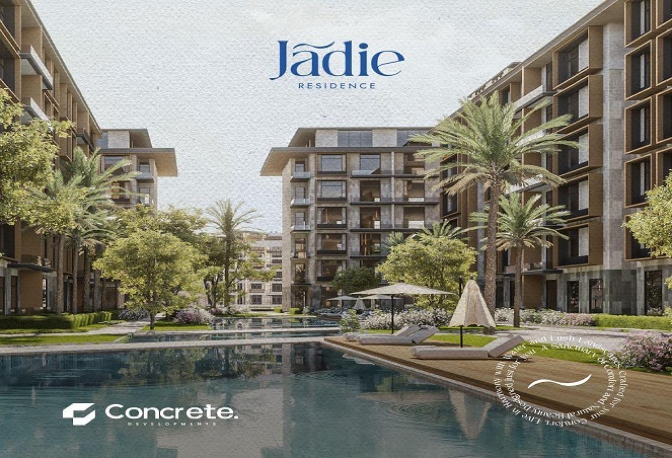 شقة 3 غرف 139 م² للبيع في جادي ريزيدنس، Jadie Residence