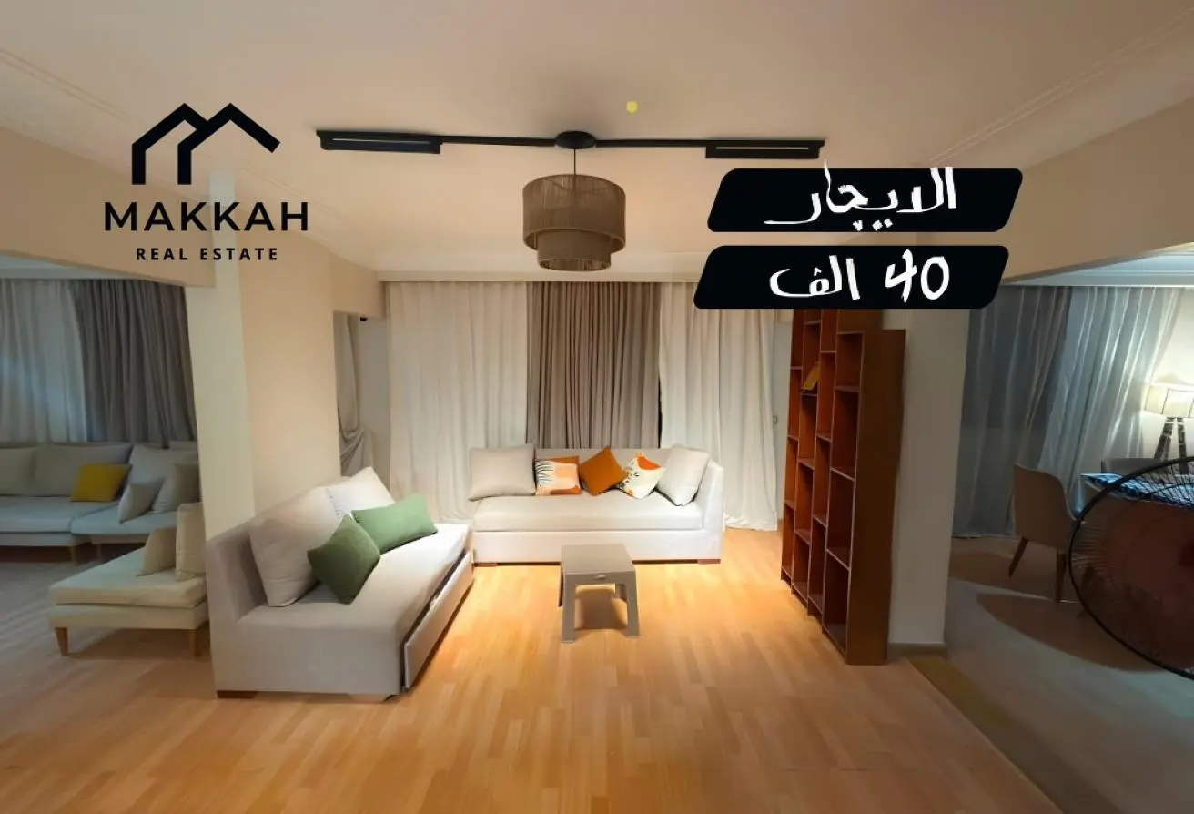 112434907 - الصورة الرئيسية للعقار