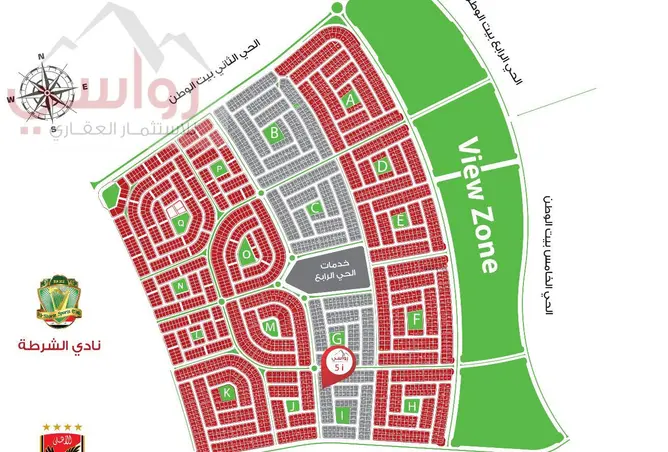 111035959 - صورة العقار 2