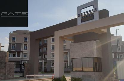 Apartment - 2 Bedrooms - 3 Bathrooms for sale in October Plaza - 6 October Compounds - 6 October City - Giza