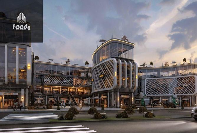 67999639 - صورة العقار 2