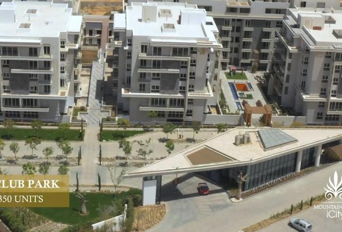 70101643 - صورة العقار 2