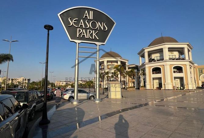 8507918 - Property Image 2