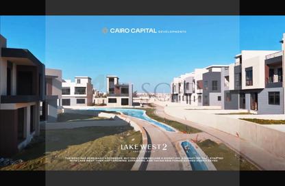 Townhouse - 4 - 4 for sale in Lake West 2 - Sheikh Zayed Compounds - Sheikh Zayed City - Giza