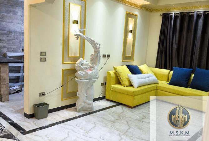 8490405 - صورة العقار 2