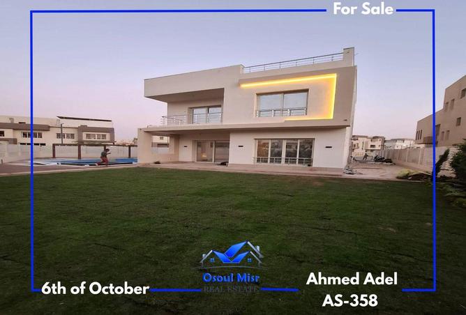 79714555 - Property Main Image