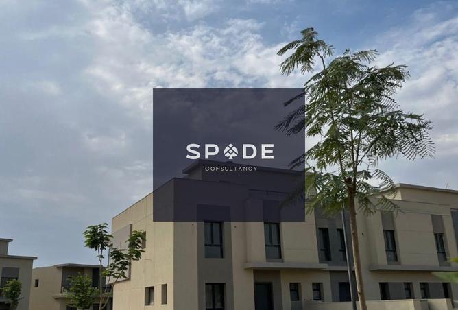 8570240 - صورة العقار 3