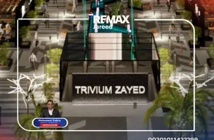 Office Space - 2 Bedrooms - 1 Bathroom for rent in Trivium Zayed - 2nd District - Sheikh Zayed City - Giza