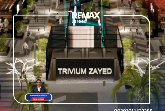 66429929 - Property Main Image