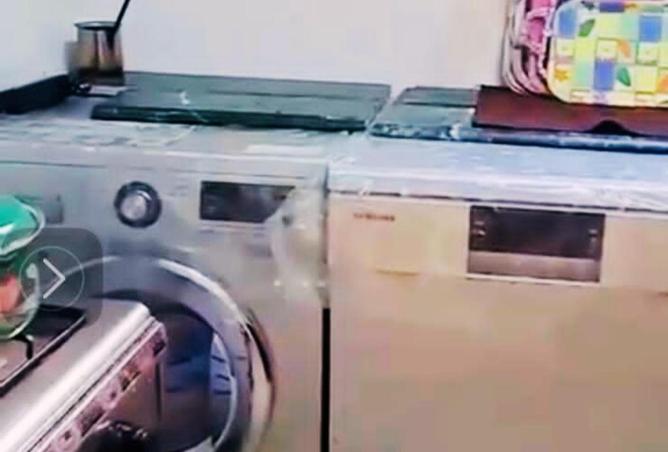 8550809 - صورة العقار 3