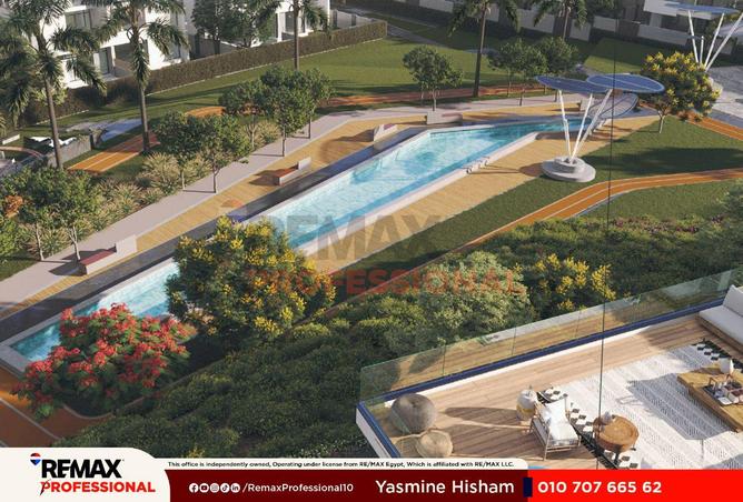 85332531 - صورة العقار 2
